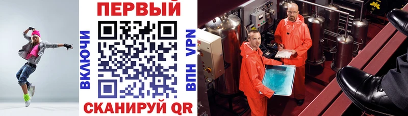 Амфетамин VHQ  купить   Кудрово 