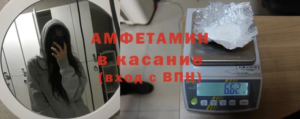 хмурый Алексеевка