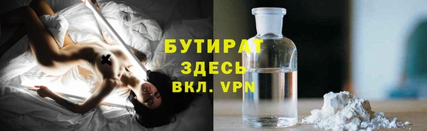гашишное масло Алзамай