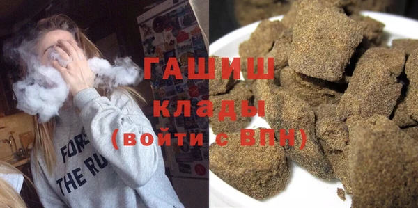 хмурый Алексеевка