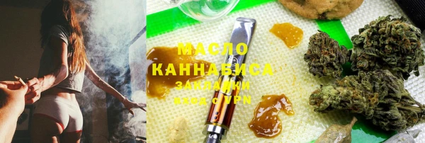 а пвп мука Новокубанск