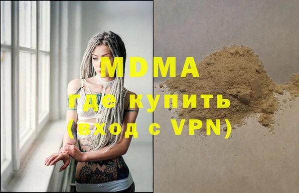хмурый Алексеевка