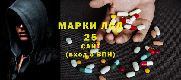 гашишное масло Алзамай