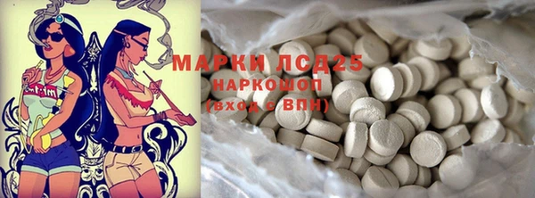 хмурый Алексеевка