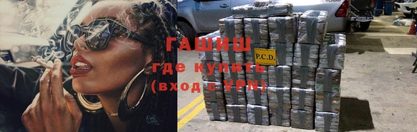 хмурый Алексеевка