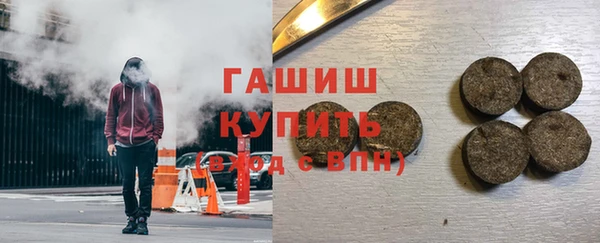 гашишное масло Алзамай
