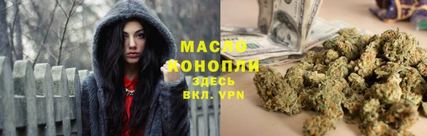 круглые Новодвинск