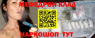 мдпв Бугуруслан
