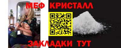МДПВ Бузулук