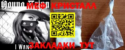 мдпв Бугуруслан