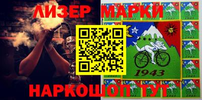 MDMA Будённовск