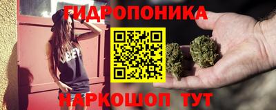 MDMA Будённовск