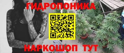 MDMA Будённовск