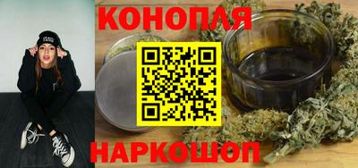 наркотики Камышлов