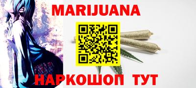 МДПВ Бузулук