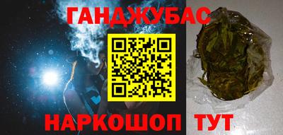 MDMA Будённовск