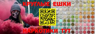 MDMA Будённовск