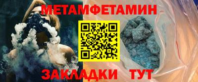 MDMA Будённовск