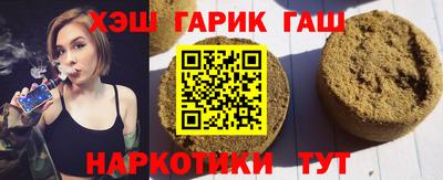MDMA Будённовск
