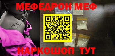 MDMA Будённовск