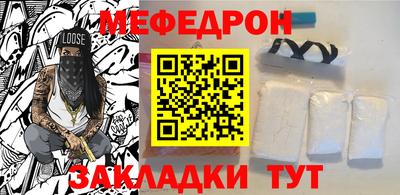 МДПВ Бузулук