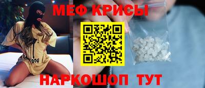 МДПВ Бузулук