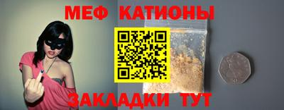 MDMA Будённовск