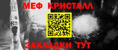 мдпв Бугуруслан