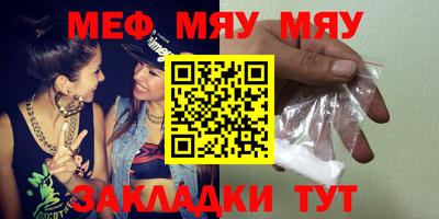 МДПВ Бузулук