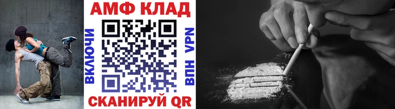 Первитин кристалл  Кудрово 